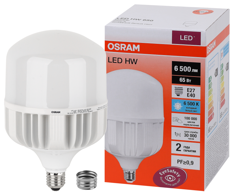 Osram LED HW 65W/865 230V E27/E40 8X1