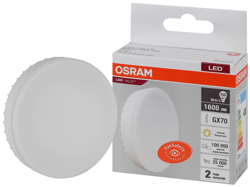 Osram LVGX70150 20SW/830 230V GX70 10X1