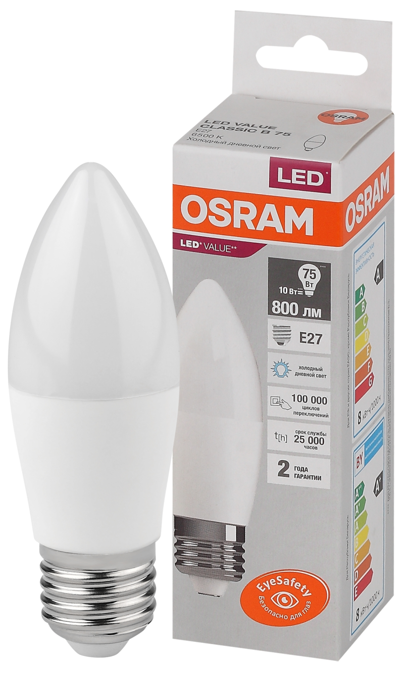 Osram LVCLB75 10SW/865 230V E27 10X1