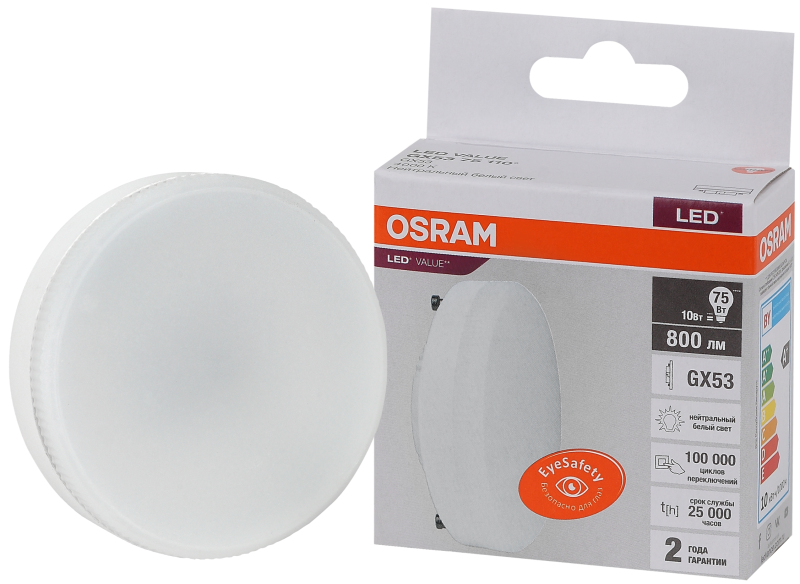 Osram LVGX5375 10SW/840 230V GX53 10X1