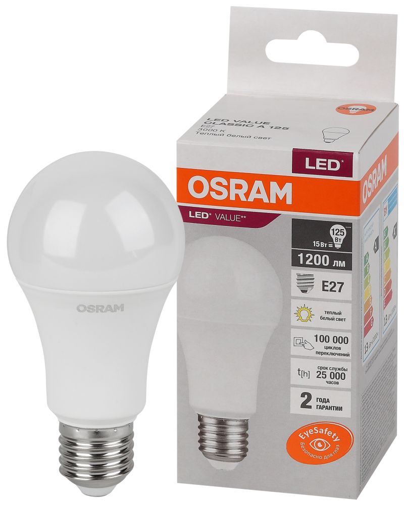 Osram LVCLA125 15SW/830 230V E27 10X1