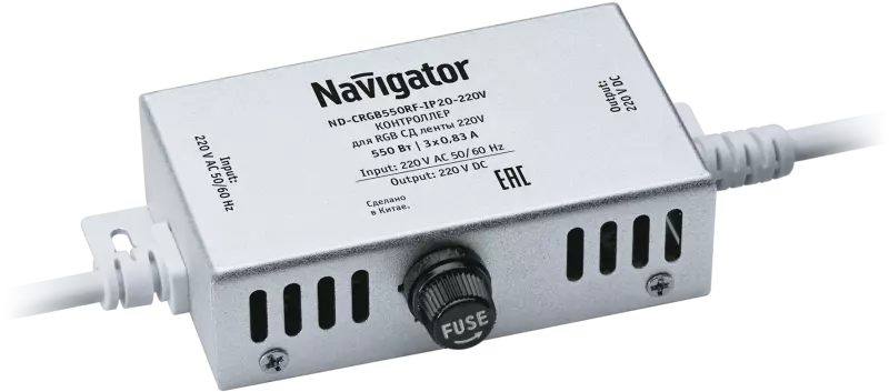  Navigator 14 523 ND-CRGB550RF-IP20-220V