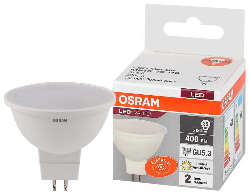 Osram LVMR1635 5SW/830 230V GU5.3 10X1