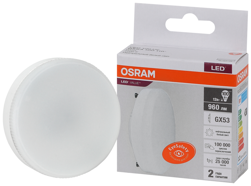 Osram LVGX53100 12SW/840 230V GX53 10X1