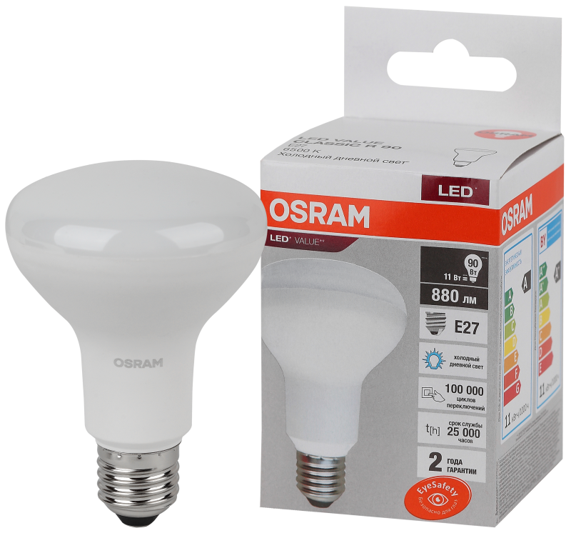 Osram LV R80 90 11SW/865 230V E27 10X1