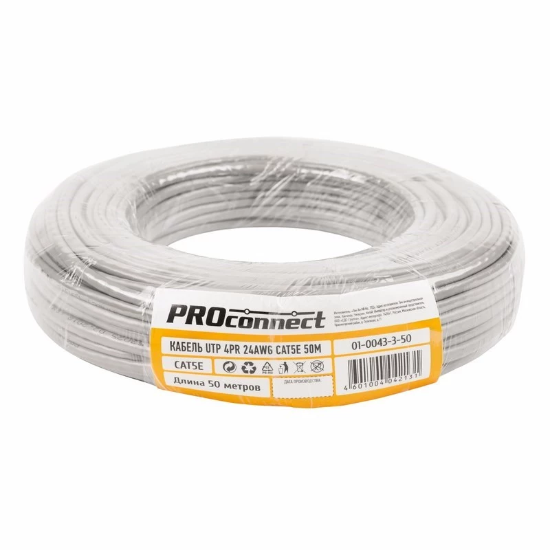  UTP  4PR  24AWG  CAT5e  50   PROCONNECT.    .