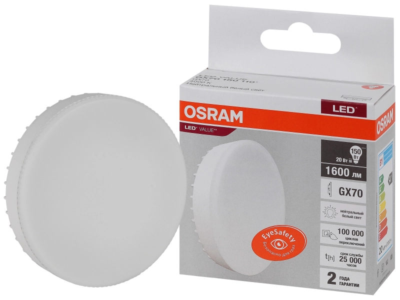 Osram LVGX70150 20SW/840 230V GX70 10X1