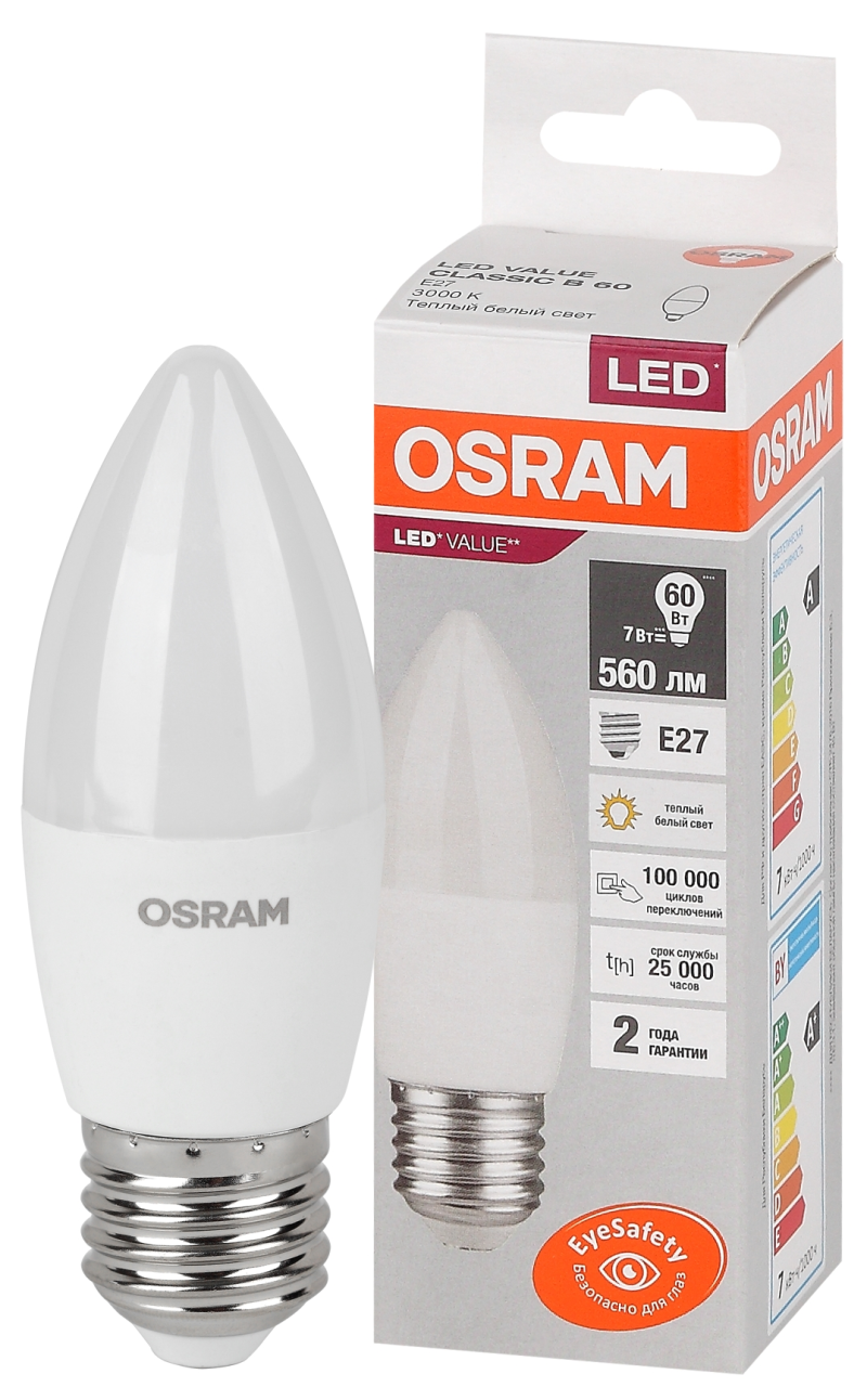 Osram LVCLB60 7SW/830 230V E27 10X1