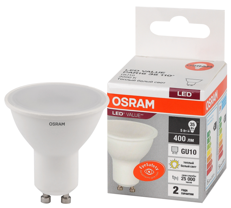 Osram LVPAR1635 5SW/830 230V GU10 10X1 RU