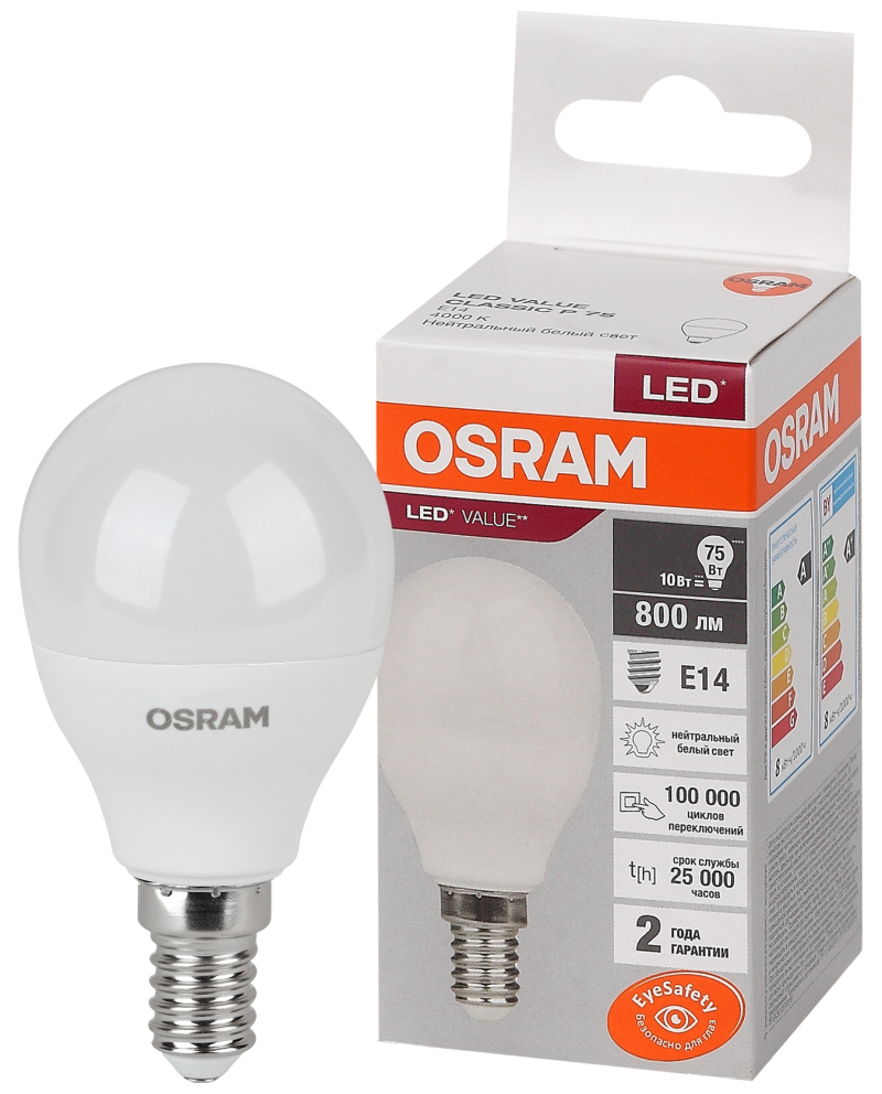 Osram LVCLP75 10SW/840 230V E14 10X1