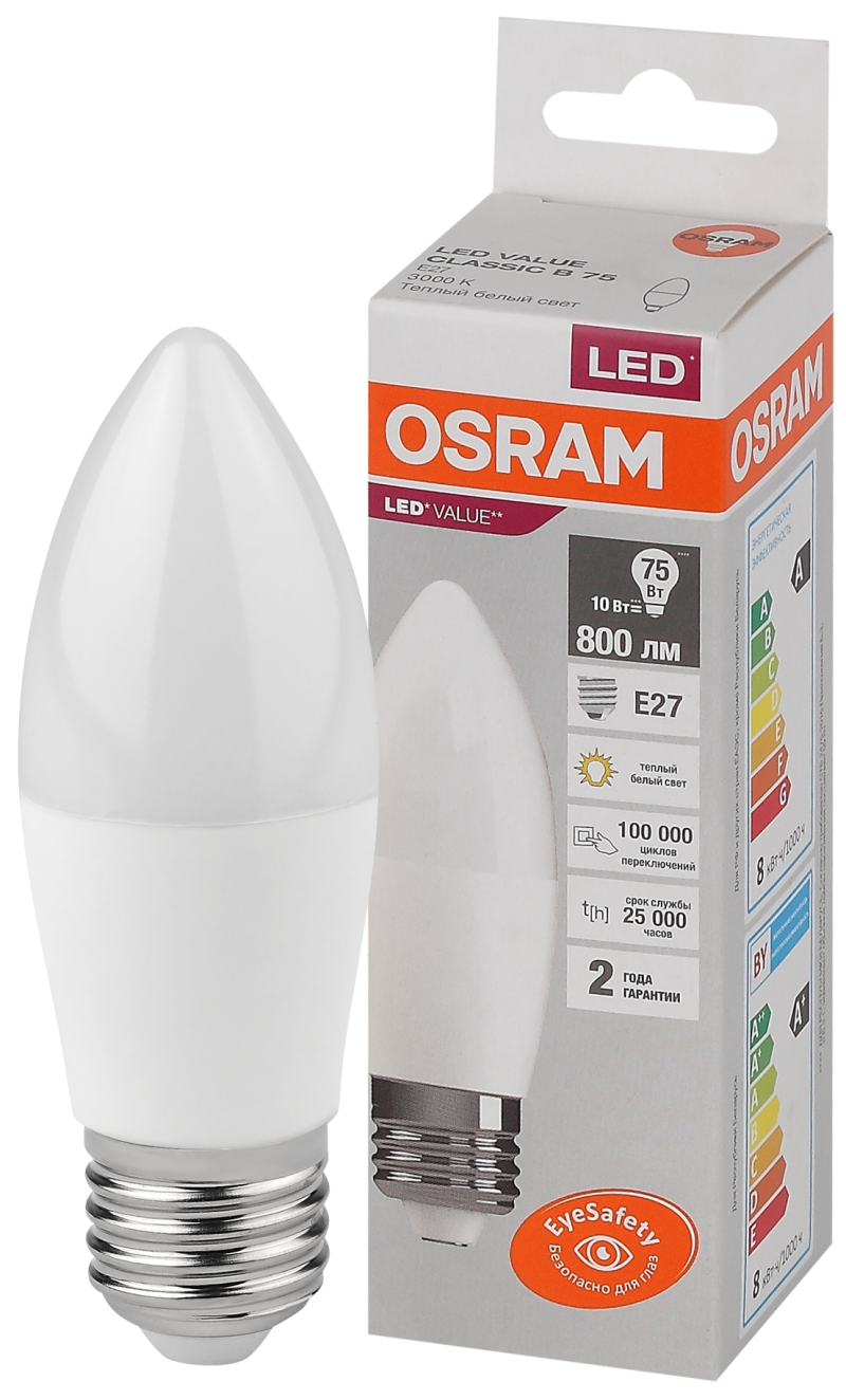 Osram LVCLB75 10SW/830 230V E27 10X1