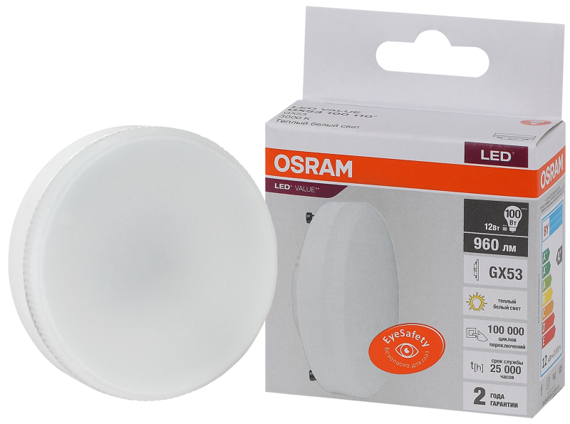 Osram LVGX53100 12SW/830 230V GX53 10X1