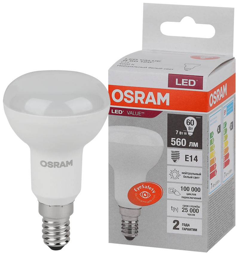 Osram LV R50 60 7SW/840 230V E14 10X1