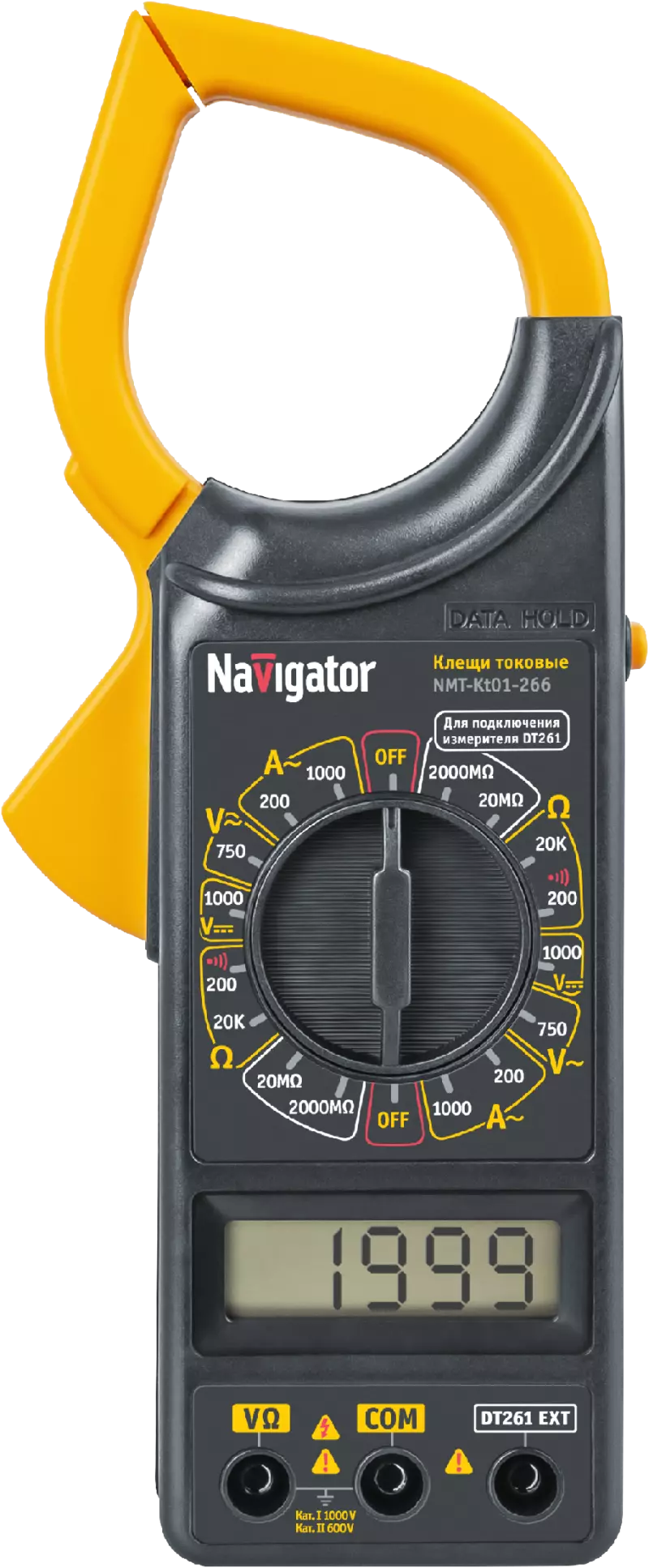   Navigator 80 261 NMT-Kt01-266 (266)