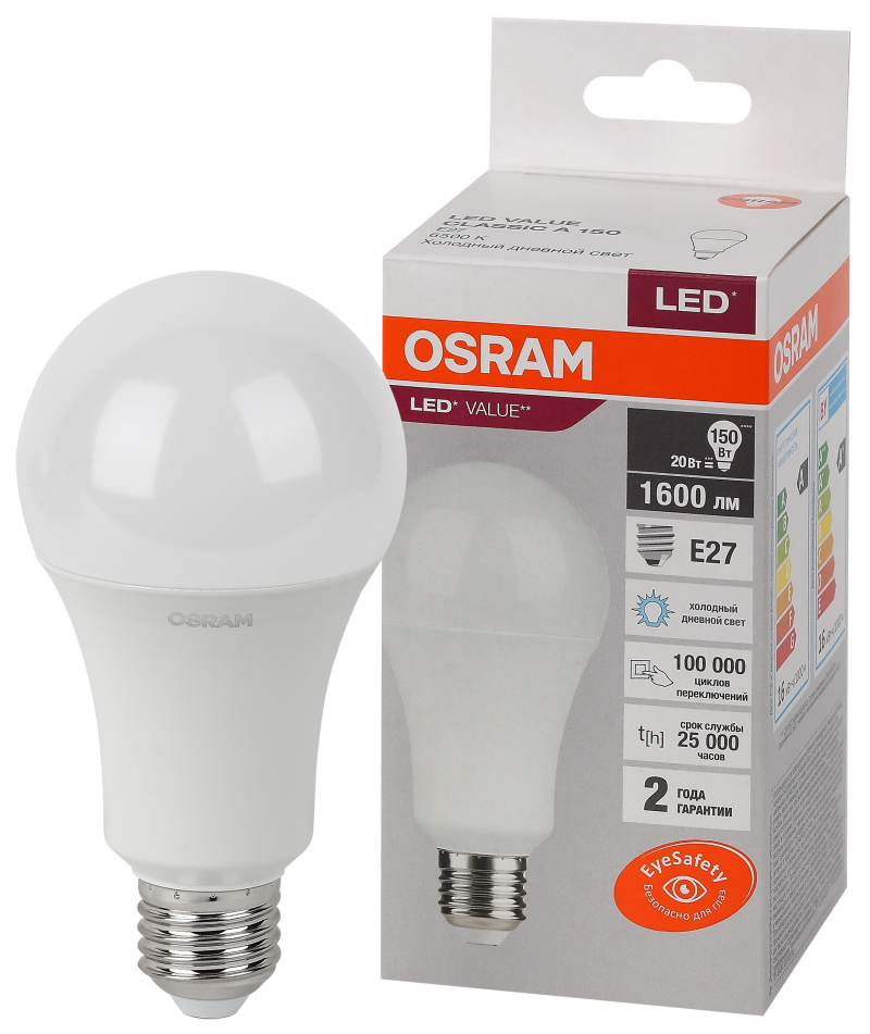 Osram LVCLA150 20SW/865 230V E27 10X1