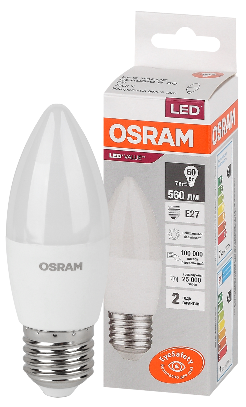 Osram LVCLB60 7SW/840 230V E27 10X1