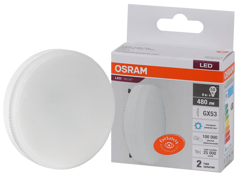 Osram LVGX5350 6SW/865 230V GX53 10X1