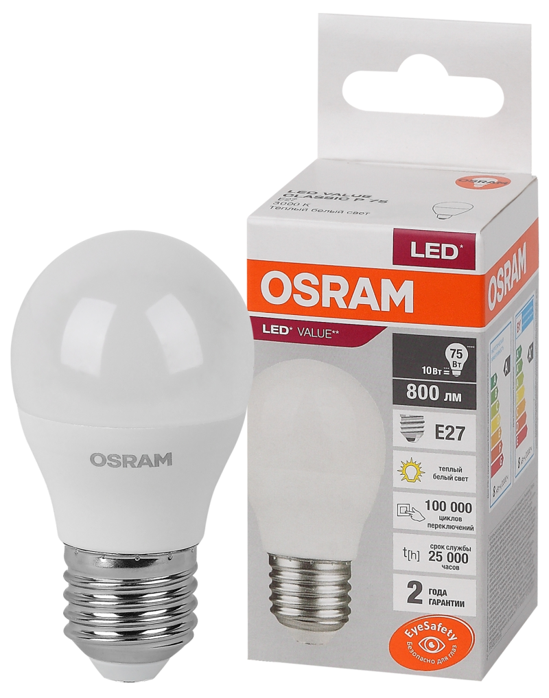 Osram LVCLP75 10SW/830 230V E27 10X1