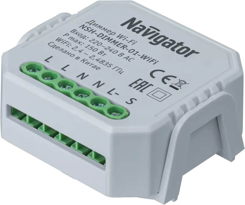  Navigator 82 635 NSH-DIMMER-01-WiFi