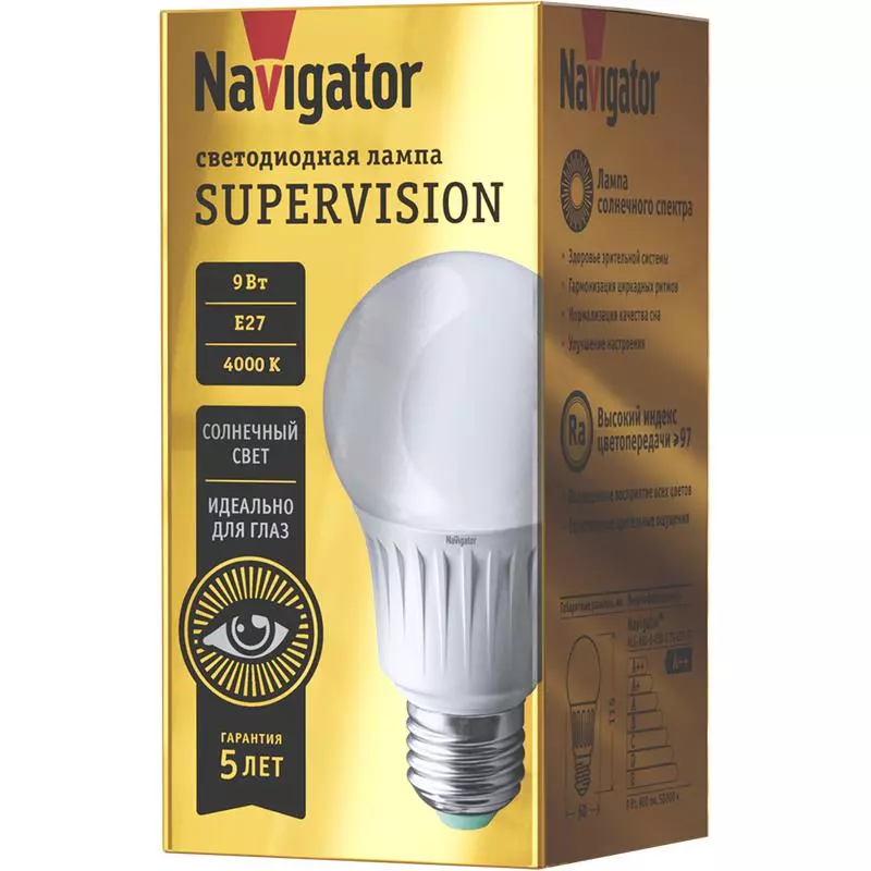  Navigator 80 549 NLL-A60-9-230-4K-E27-FR-SV