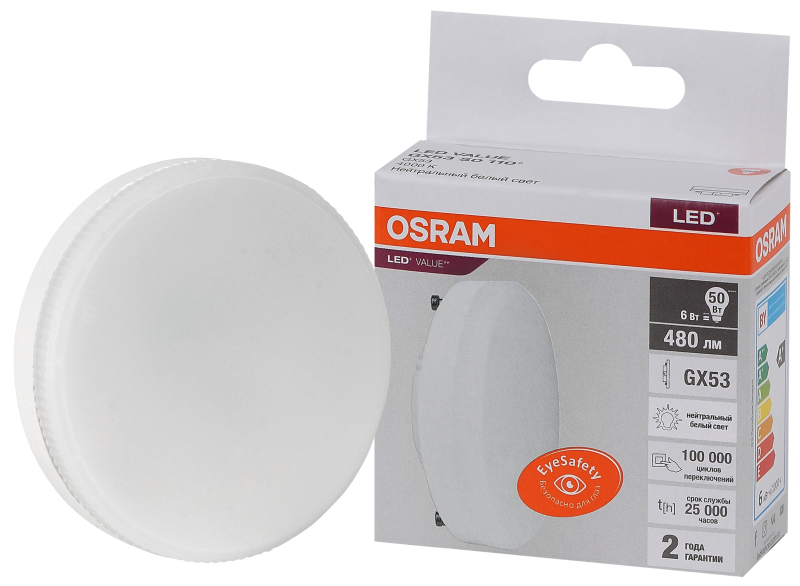 Osram LVGX5350 6SW/840 230V GX53 10X1