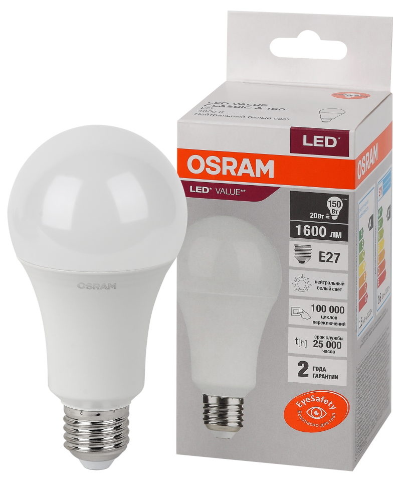 Osram LVCLA150 20SW/840 230V E27 10X1