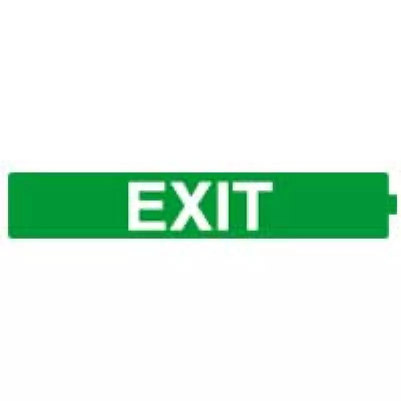   -     - EXIT - 23045 