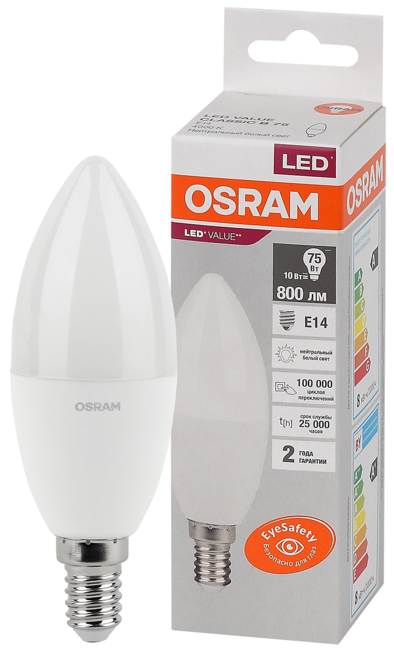 Osram LVCLB75 10SW/840 230V E14 10X1