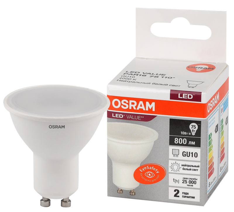 Osram LVPAR1675 10SW/840 230V GU10 10X1RU