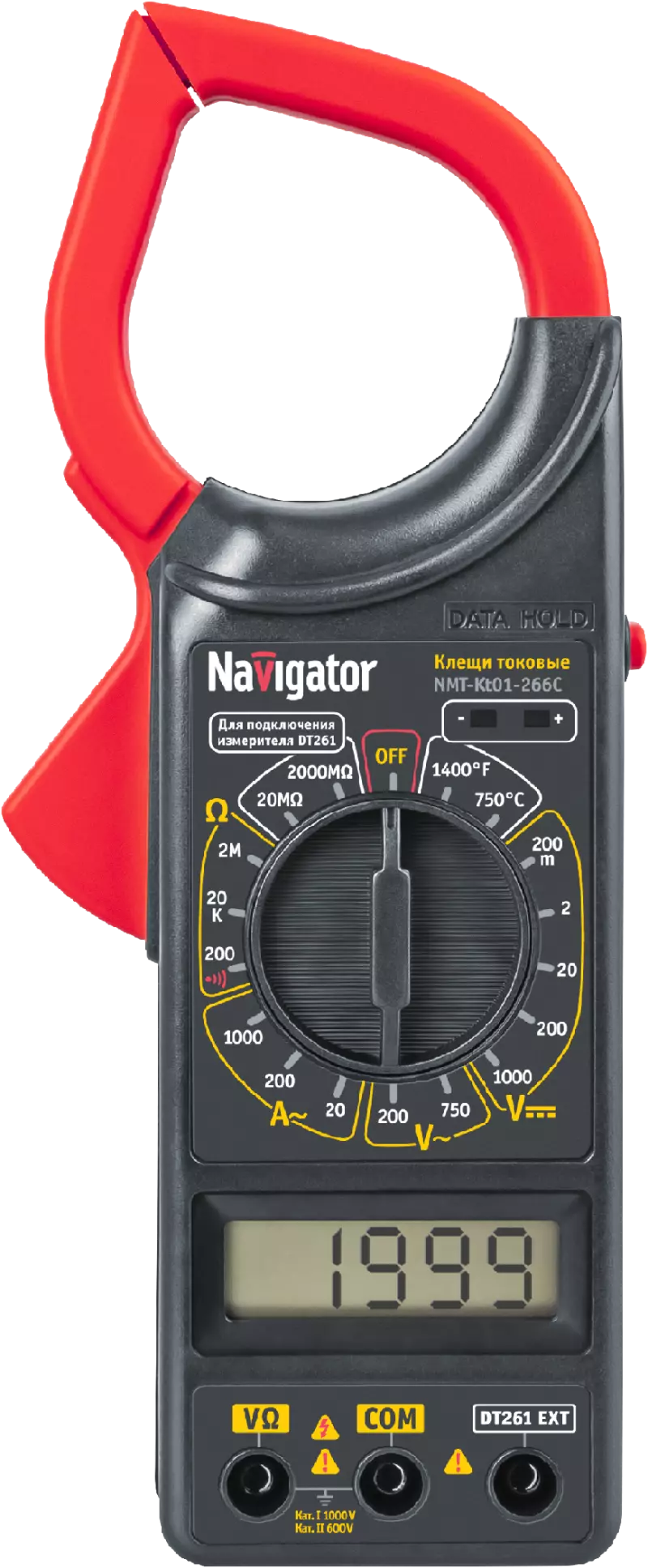   Navigator 80 263 NMT-Kt01-266C (266C)