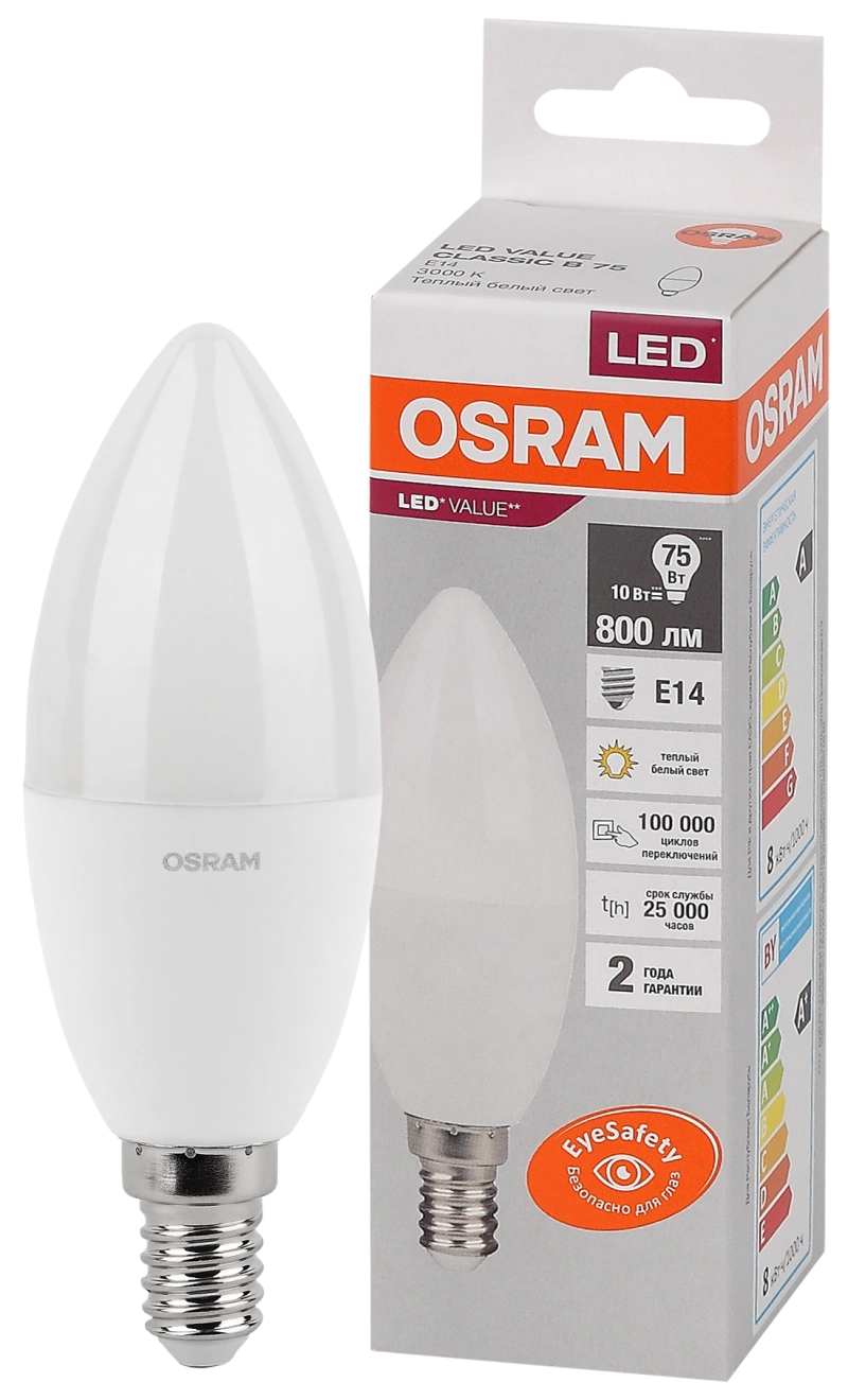 Osram LVCLB75 10SW/830 230V E14 10X1