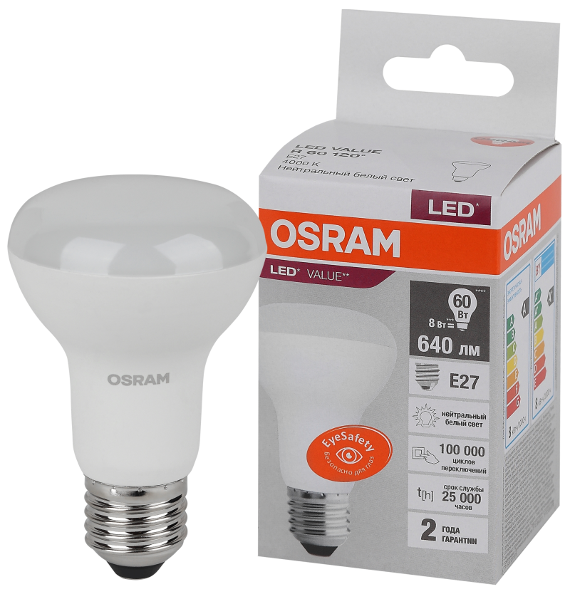 Osram LV R63 60 8SW/840 230V E27 10X1