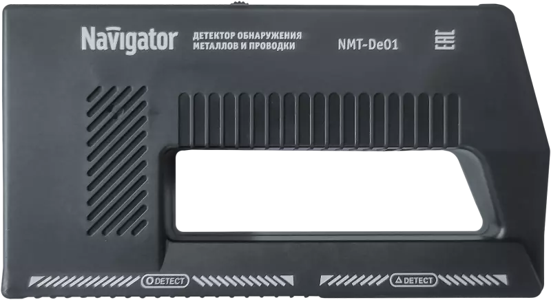  Navigator 93 620 NMT-De01