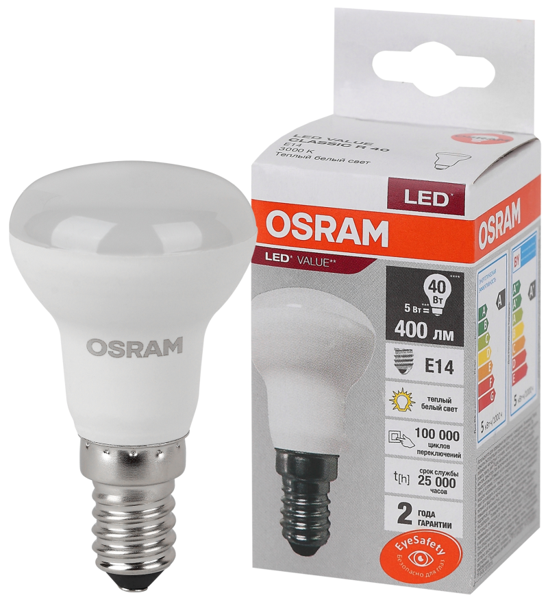 Osram LV R39 40 5SW/830 230V E14 10X1