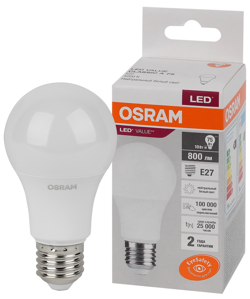 Osram LVCLA75 10SW/840 230V E27 10X1