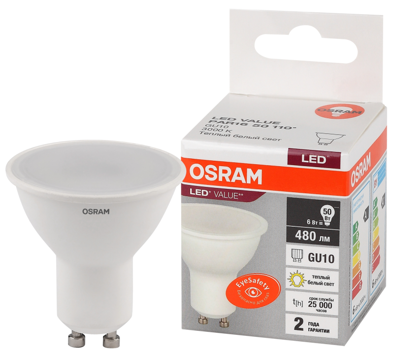 Osram LVPAR1650 6SW/830 230V GU10 10X1 RU