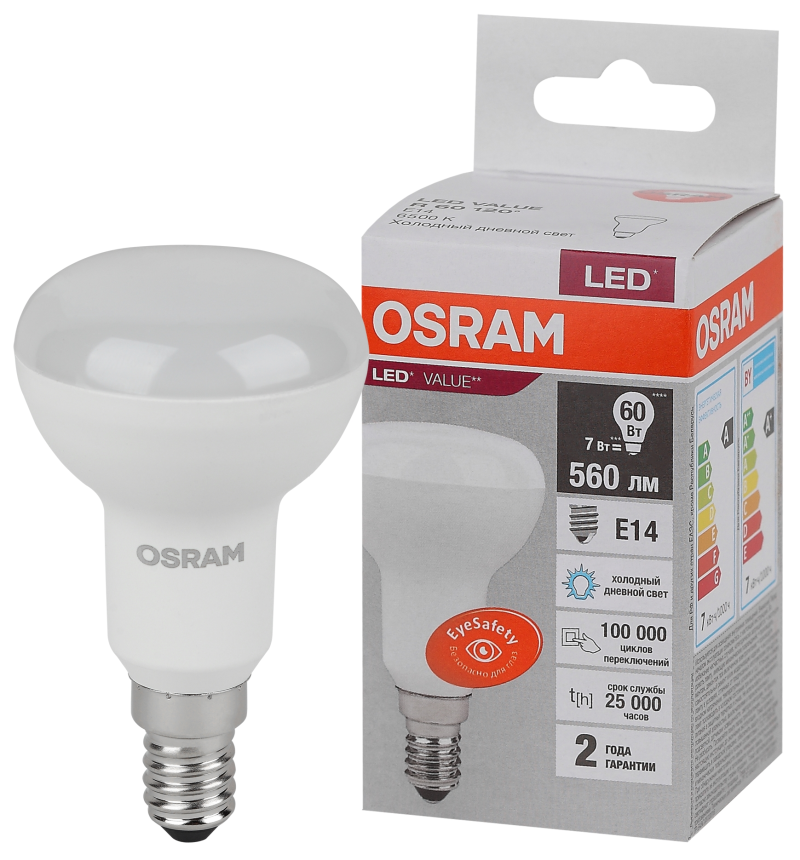 Osram LV R50 60 7SW/865 230V E14 10X1