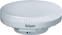  Navigator 71 362 NLL-GX53-8-230-2.7K