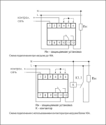    CP-720DC