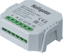  Navigator 82 636 NSH-DIMMER-02-WiFi