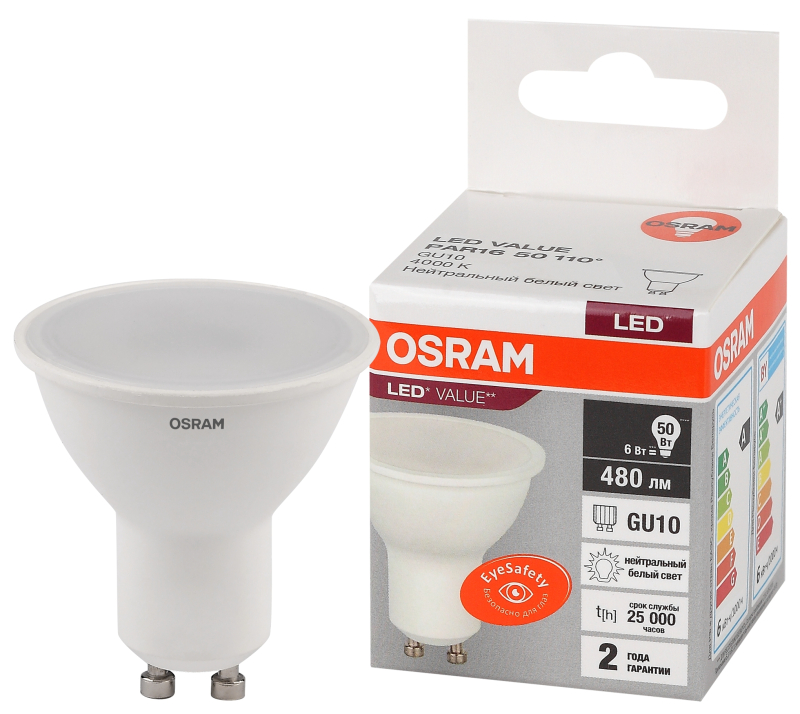 Osram LVPAR1650 6SW/840 230V GU10 10X1 RU