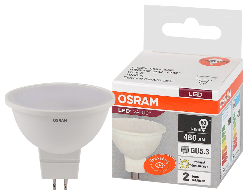 Osram LVMR1650 6SW/830 230V GU5.3 10X1
