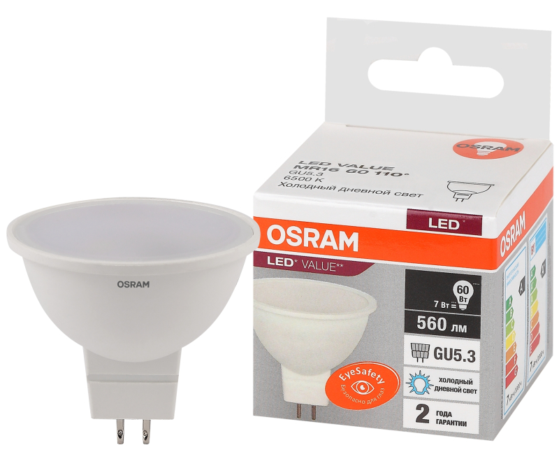 Osram LVMR1660 7SW/865 230V GU5.3 10X1