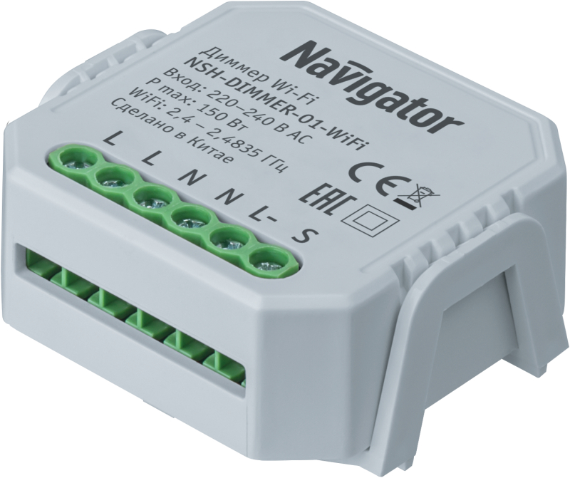  Navigator 82 635 NSH-DIMMER-01-WiFi