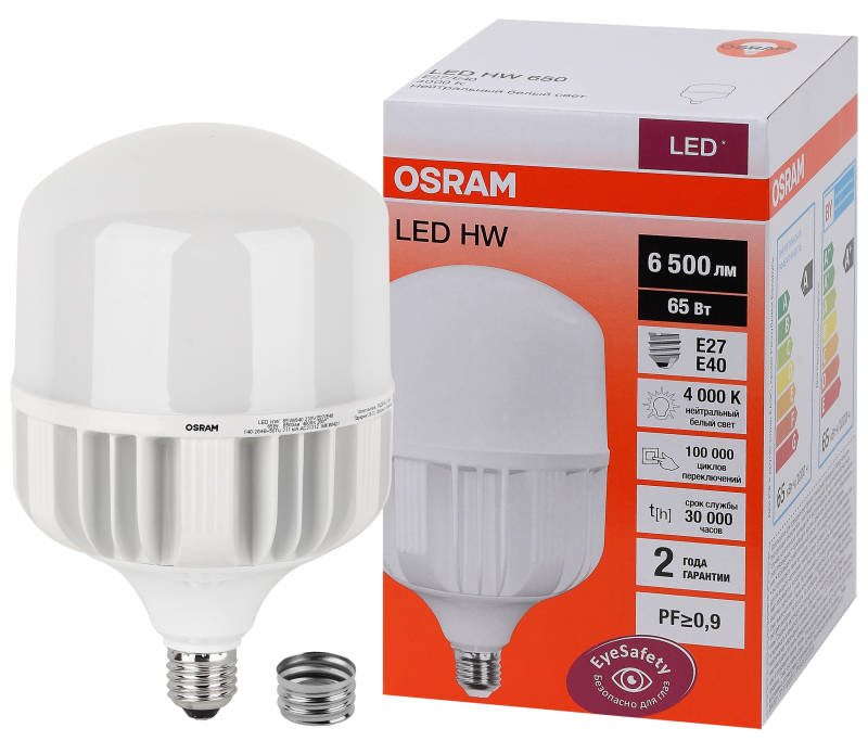Osram LED HW 65W/840 230V E27/E40 8X1