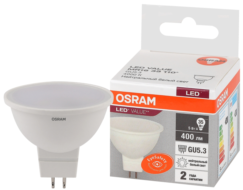 Osram LVMR1635 5SW/840 230V GU5.3 10X1