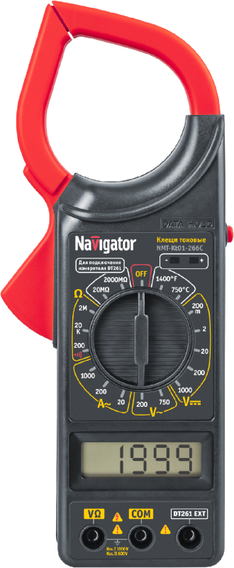   Navigator 80 263 NMT-Kt01-266C (266C)