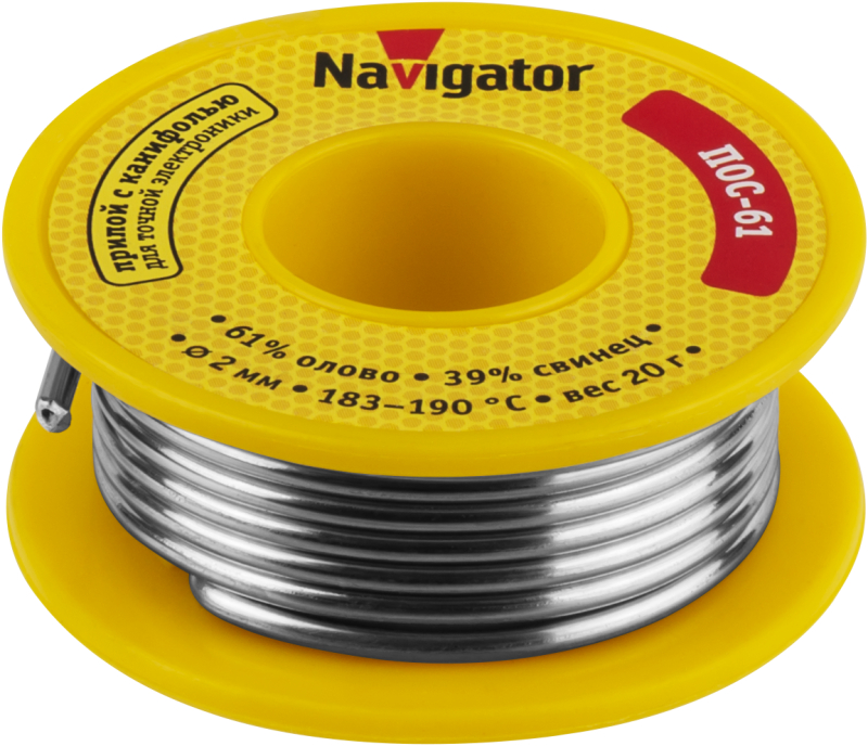  Navigator 93 728 NEM-Pos04-61K-2-F20
